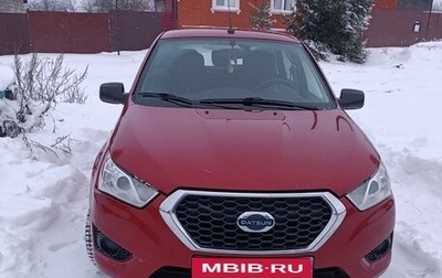 Datsun mi-DO, 2019 год, 650 000 рублей, 1 фотография