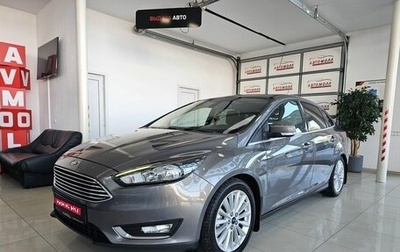 Ford Focus III, 2017 год, 1 425 000 рублей, 1 фотография