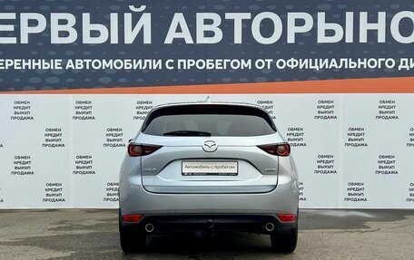 Mazda CX-5 II, 2018 год, 2 374 800 рублей, 6 фотография