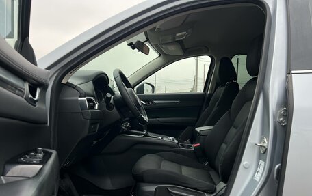 Mazda CX-5 II, 2018 год, 2 374 800 рублей, 10 фотография