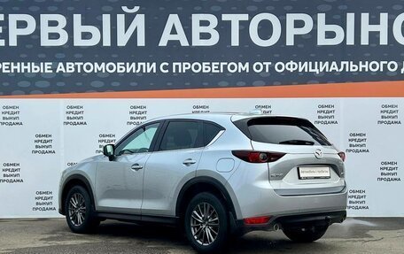 Mazda CX-5 II, 2018 год, 2 374 800 рублей, 7 фотография