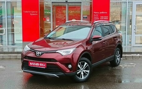 Toyota RAV4, 2017 год, 2 199 000 рублей, 1 фотография