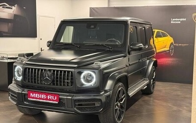 Mercedes-Benz G-Класс AMG, 2022 год, 22 900 000 рублей, 1 фотография