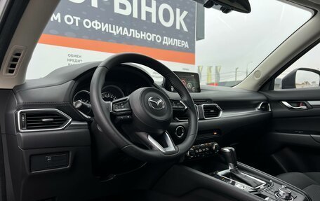 Mazda CX-5 II, 2018 год, 2 374 800 рублей, 20 фотография