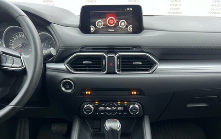 Mazda CX-5 II, 2018 год, 2 374 800 рублей, 21 фотография