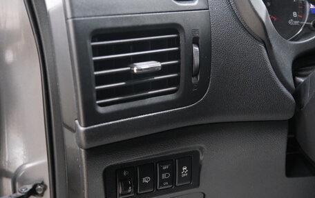 Nissan X-Trail, 2014 год, 1 499 000 рублей, 3 фотография