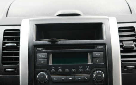 Nissan X-Trail, 2014 год, 1 499 000 рублей, 15 фотография