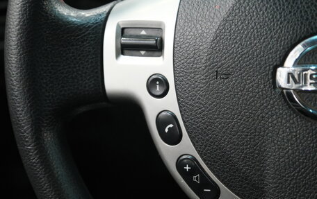 Nissan X-Trail, 2014 год, 1 499 000 рублей, 12 фотография