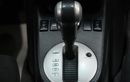 Nissan X-Trail, 2014 год, 1 499 000 рублей, 16 фотография