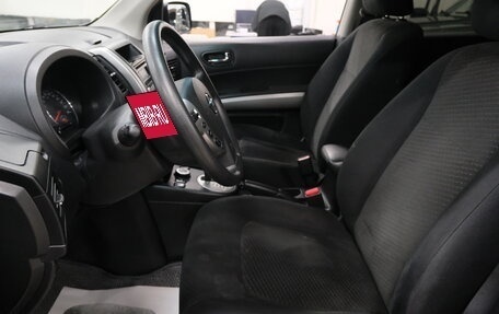 Nissan X-Trail, 2014 год, 1 499 000 рублей, 7 фотография