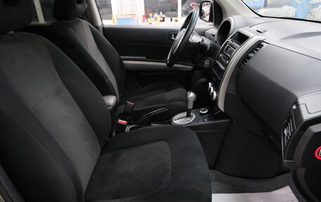 Nissan X-Trail, 2014 год, 1 499 000 рублей, 19 фотография