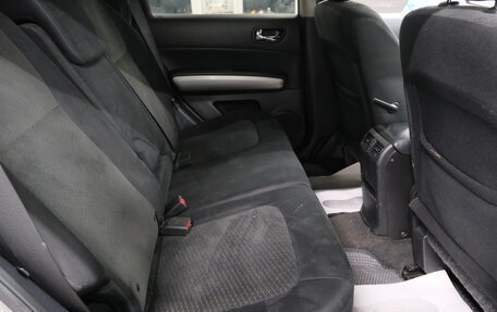 Nissan X-Trail, 2014 год, 1 499 000 рублей, 21 фотография