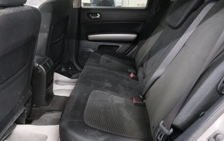 Nissan X-Trail, 2014 год, 1 499 000 рублей, 20 фотография