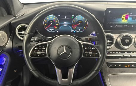 Mercedes-Benz GLC, 2021 год, 5 599 000 рублей, 11 фотография