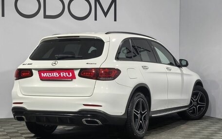 Mercedes-Benz GLC, 2021 год, 5 599 000 рублей, 2 фотография