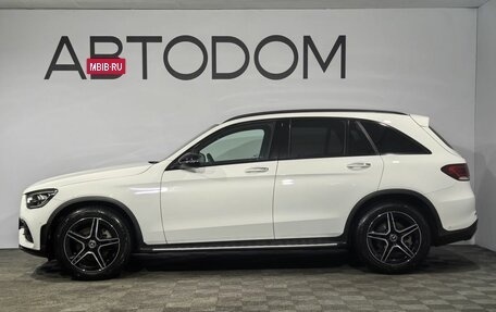 Mercedes-Benz GLC, 2021 год, 5 599 000 рублей, 5 фотография