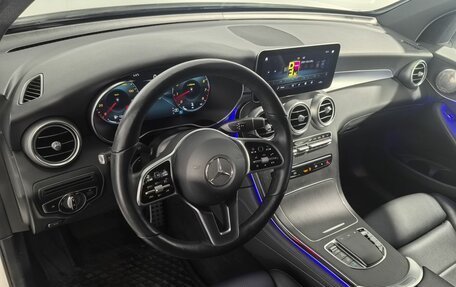 Mercedes-Benz GLC, 2021 год, 5 599 000 рублей, 12 фотография