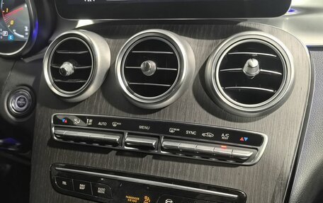 Mercedes-Benz GLC, 2021 год, 5 599 000 рублей, 21 фотография