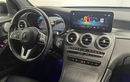 Mercedes-Benz GLC, 2021 год, 5 599 000 рублей, 18 фотография