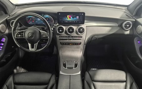 Mercedes-Benz GLC, 2021 год, 5 599 000 рублей, 19 фотография