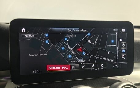 Mercedes-Benz GLC, 2021 год, 5 599 000 рублей, 26 фотография