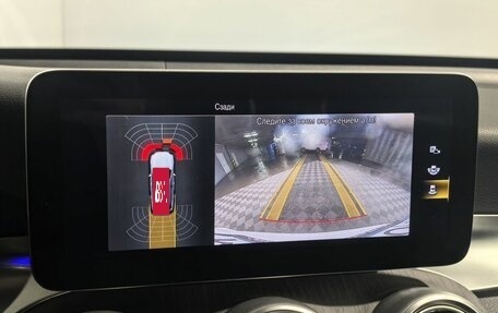 Mercedes-Benz GLC, 2021 год, 5 599 000 рублей, 25 фотография