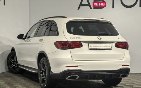 Mercedes-Benz GLC, 2021 год, 5 599 000 рублей, 30 фотография
