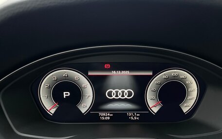 Audi Q5, 2021 год, 4 850 000 рублей, 11 фотография