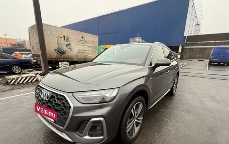 Audi Q5, 2021 год, 4 850 000 рублей, 3 фотография
