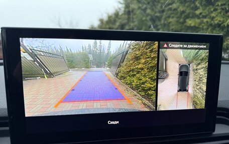 Audi Q5, 2021 год, 4 850 000 рублей, 22 фотография