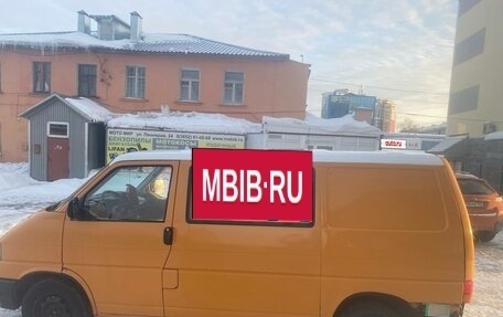 Volkswagen Transporter T4, 1993 год, 360 000 рублей, 2 фотография