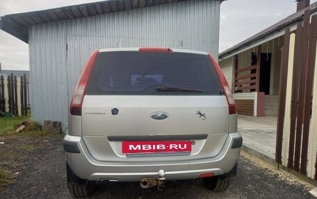 Ford Fusion I, 2006 год, 420 000 рублей, 3 фотография