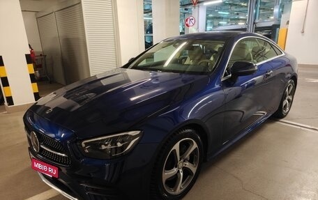 Mercedes-Benz E-Класс, 2021 год, 6 500 000 рублей, 6 фотография