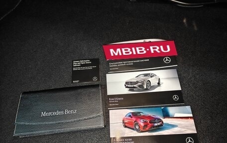 Mercedes-Benz E-Класс, 2021 год, 6 500 000 рублей, 10 фотография