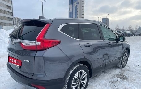 Honda CR-V IV, 2020 год, 2 980 000 рублей, 4 фотография