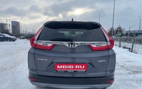Honda CR-V IV, 2020 год, 2 980 000 рублей, 5 фотография