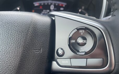 Honda CR-V IV, 2020 год, 2 980 000 рублей, 10 фотография