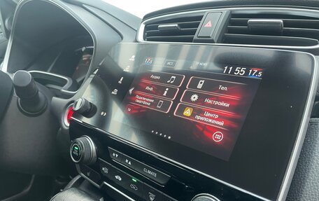 Honda CR-V IV, 2020 год, 2 980 000 рублей, 13 фотография