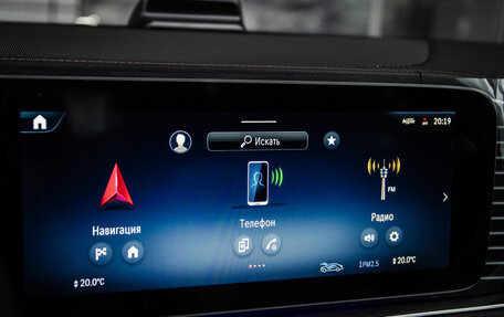 Mercedes-Benz GLS, 2025 год, 18 500 000 рублей, 14 фотография