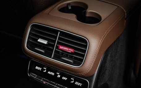 Mercedes-Benz GLS, 2025 год, 18 500 000 рублей, 20 фотография