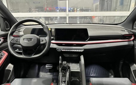 Geely Coolray I, 2023 год, 2 319 900 рублей, 5 фотография