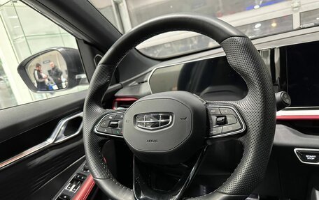 Geely Coolray I, 2023 год, 2 319 900 рублей, 8 фотография