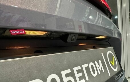 Geely Coolray I, 2023 год, 2 319 900 рублей, 16 фотография