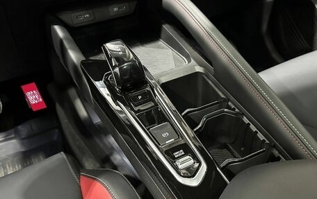 Geely Coolray I, 2023 год, 2 319 900 рублей, 20 фотография