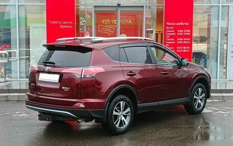 Toyota RAV4, 2017 год, 2 199 000 рублей, 5 фотография