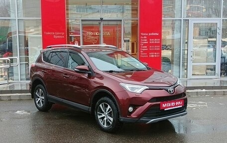 Toyota RAV4, 2017 год, 2 199 000 рублей, 3 фотография