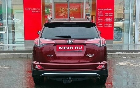 Toyota RAV4, 2017 год, 2 199 000 рублей, 6 фотография