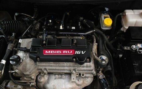 Ravon Nexia R3, 2017 год, 710 000 рублей, 14 фотография