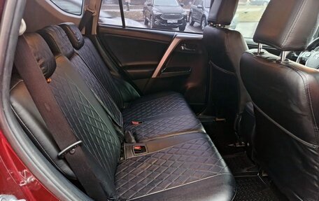 Toyota RAV4, 2017 год, 2 199 000 рублей, 15 фотография