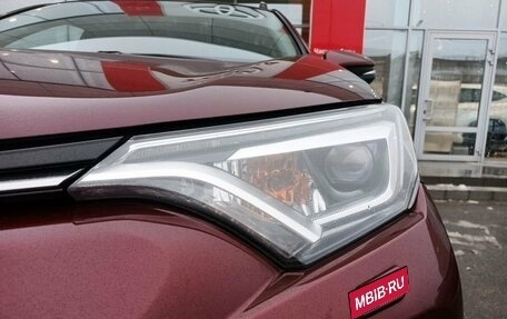 Toyota RAV4, 2017 год, 2 199 000 рублей, 9 фотография